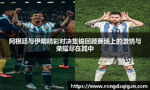 星空综合官方网站